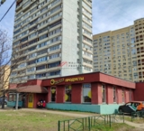 Продажа торгового помещения с надежными арендаторами в Подмосковье