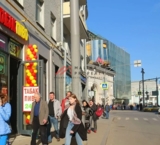 Продажа торгового помещения  у метро Белорусская