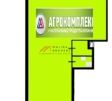 Продажа помещения с сетевыми арендаторами в ЖК бизнес класса Октябрьское поле