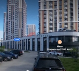 Продажа торгового помещения в новом ЖК "Варшавская LIFE"