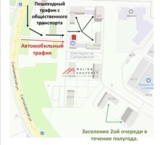 Продажа торгового помещения в ЖК «Мой адрес на Салтыковской»