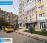 Продажа помещения с арендаторами у метро Коломенская 