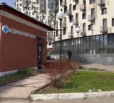 Продажа торгового здания с арендатором "Яндекс Лавка" на Цюрупы 