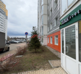 Продажа арендного бизнеса с кофейней "Рогалик"