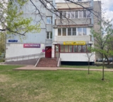 Продажа торгового помещения с арендаторами в Царицыно 