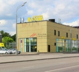 Продажа торгового помещения на Симферопольском шоссе