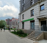 Продажа помещения с арендатором медицинские анализы в Красногорске 