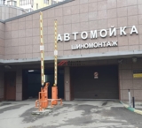 Продажа коммерческого помещения под автомойку на Дыбенко