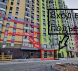 Продажа нежилого помещения в ЖК Цветочные Поляны Экопарк