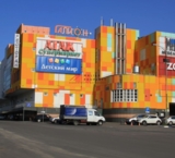 Продажа торгового помещения в ТРЦ "Галион"