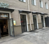 Продажа помещения с арендатором кофейня на выходе из МЦК Измайлово 