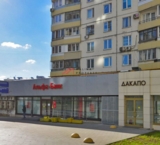 Продажа помещения с арендатором "Альфа банк" в Сокольниках