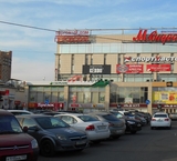 Аренда торгового помещения в Новогиреево