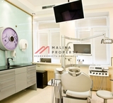 Продажа помещения под клинику/стоматологию
