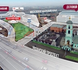 Продажа Делового Центра на Рязанском проспекте