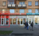 Продажа арендного бизнеса на Первомайской