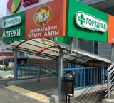 Аренда торгового помещения на Кожуховской