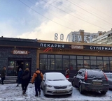 Аренда торгового помещния на Бульваре Дмитрия Донского