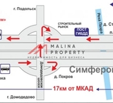Продажа торгового центра на Симферопольском шоссе