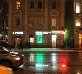Продажа помещения с Аптекой на Новослободской