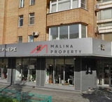 Продажа торгового помещения на первой линии Новоспасского проезда