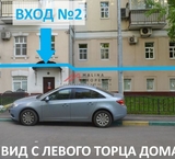 Продажа арендного бизнеса на 6-ом Монетчиковском 