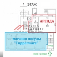 Аренда под фитнес клуб в Москва Сити