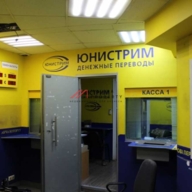 Аренда помещения в подземном переходе на Тверской 