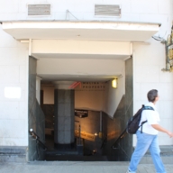 Аренда помещения в подземном переходе на Тверской 