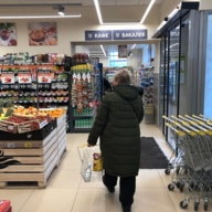 Продажа помещения с арендатором Магнолия на Кутузовском проспекте