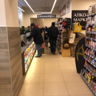 Продажа помещения с арендатором Магнолия на Кутузовском проспекте