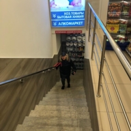 Продажа помещения с арендатором Магнолия на Кутузовском проспекте