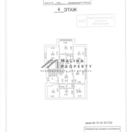Продажа особняка на Пестовском переулке