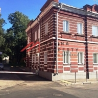 Продажа офисного особняка с арендатором