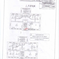 Продажа особняка на Малой Грузинской 
