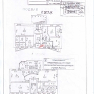 Продажа особняка на Малой Грузинской 