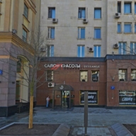 Продажа коммерческого помещения на 1-ой Тверской-Ямской