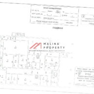 Продажа торгового помещения с Пятерочкой