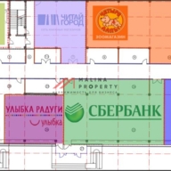 Продажа торгового центра Волжский