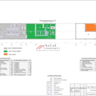 Продажа торгового здания рядом с метро