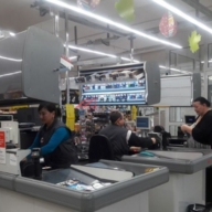 Продажа арендного бизнеса с Магнитом