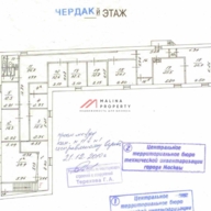 Продажа здания на Гончарной улице