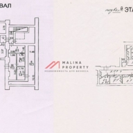 Продажа помещения свободного назначения на проспекте Мира
