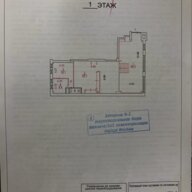 Аренда торгового помещения на Мичуринском проспекте