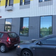 Аренда помещения у метро Молодежная