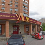 Продажа арендного бизнеса на Бакунинской улице