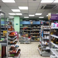 Продажа арендного бизнеса с Пятерочкой 