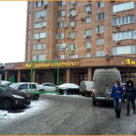 Аренда торгового помещения на Бауманской
