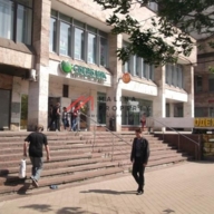 Продажа помещения с арендатором Сбербанк