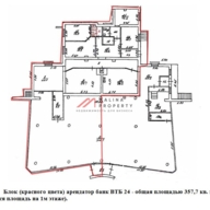 Продажа торгового помещения с арендатором ВТБ 24